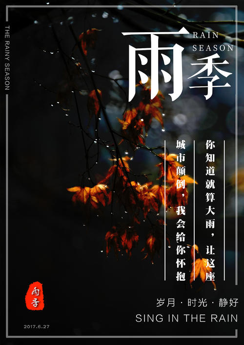 做个韩国韩国中部大学成绩单