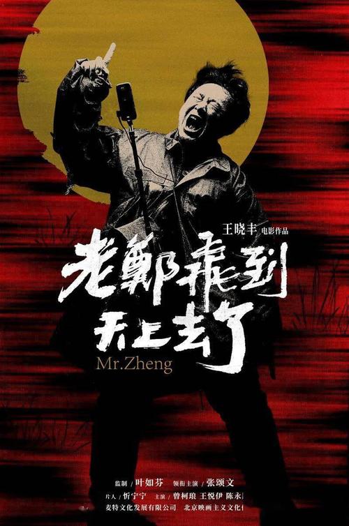 做个成品油仓储经营批准证书